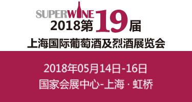 2025中國·深圳(第11屆)深圳國際現代綠色農業博覽會
