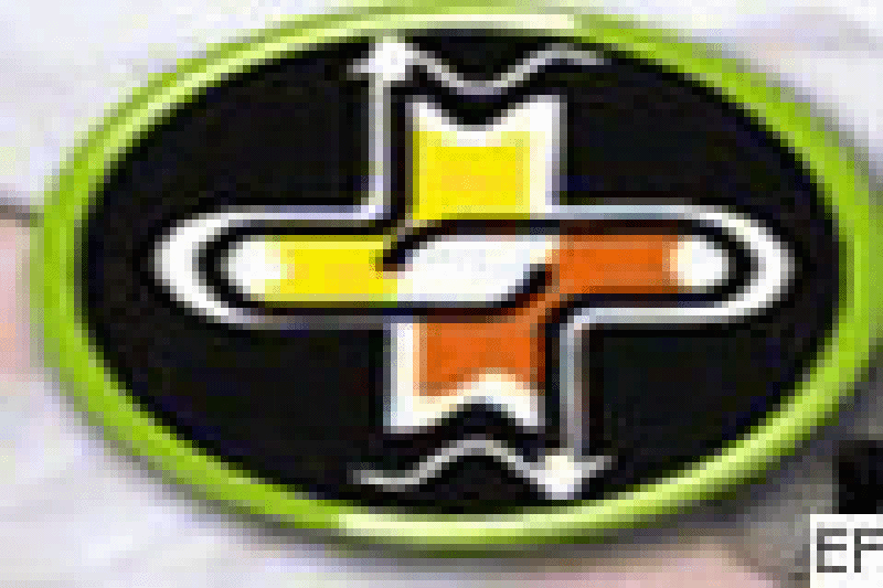 2008第屆中國國際襪業采購交易會