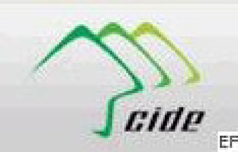 第八屆中國國際室內設計裝飾博覽會暨第七屆中國國際室內設計雙年展