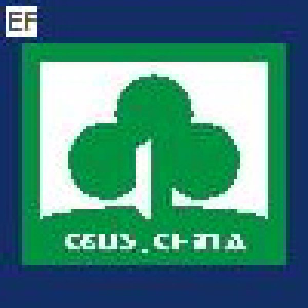 2008中國住博會-第七屆中國國際住宅產業博覽會