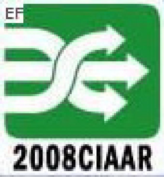 第六屆中國國際車用空調及冷藏技術展覽會 第六屆中國國際移動制冷展