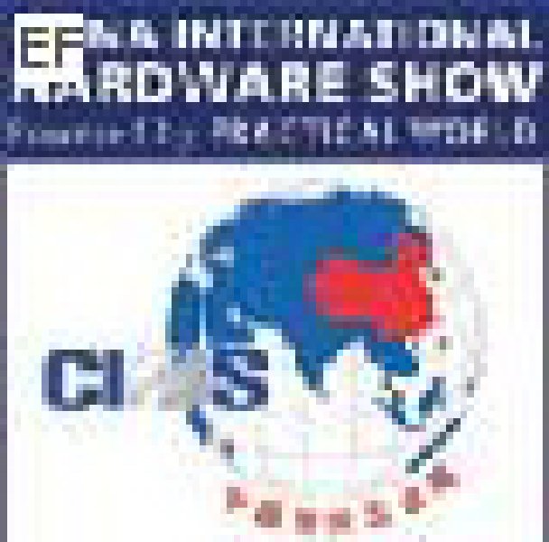 2008中國(guó)國(guó)際五金展