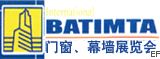 2009第十一屆中國東北國際門窗、幕墻、玻璃與加工設備展覽會