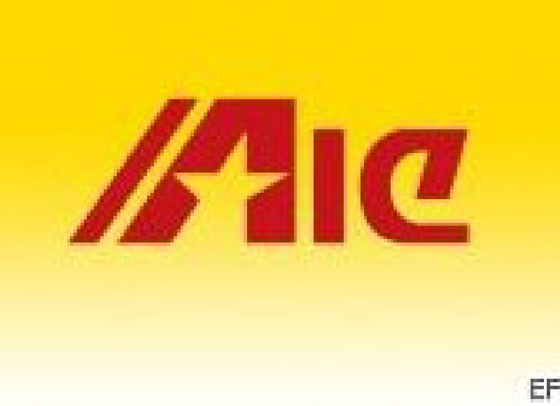 2010第12屆中國青島國際工業(yè)自動(dòng)化及儀器儀表展覽會(huì)