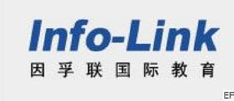 江蘇國際教育展(蘇州站)