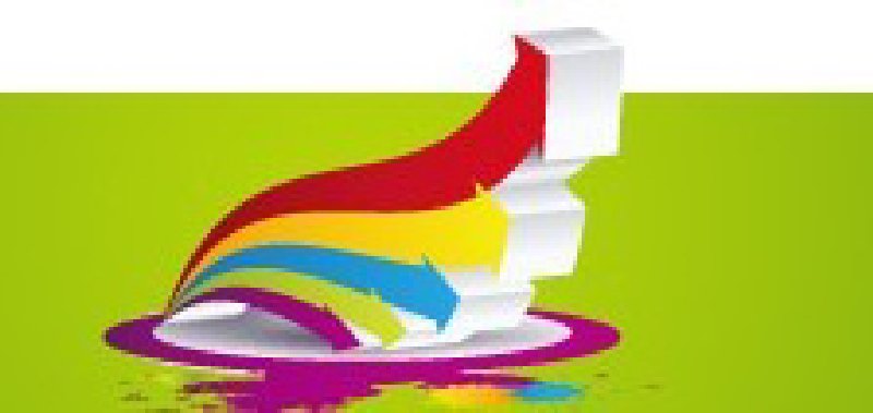 2010第八屆中國西部國際印刷包裝技術(shù)展覽會