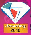 2010上海奢華珠寶首飾展覽會