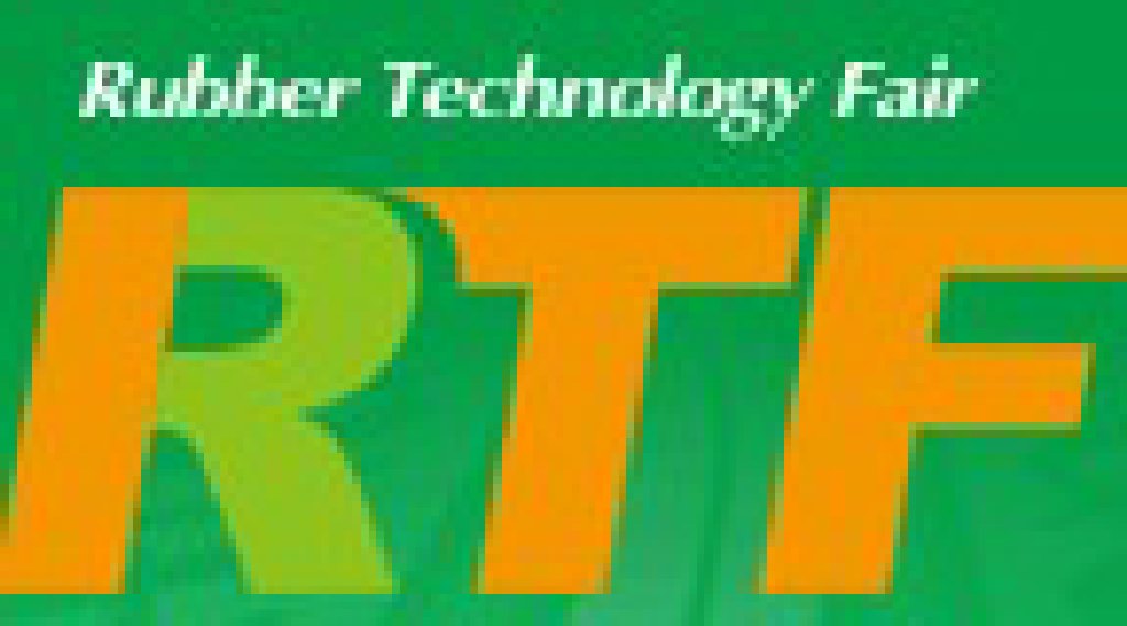 2012第九屆中國青島國際橡膠技術(shù)展覽會(huì)