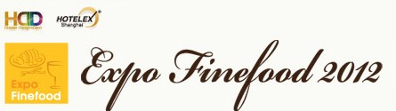 2012上海高端食品與飲料展覽會