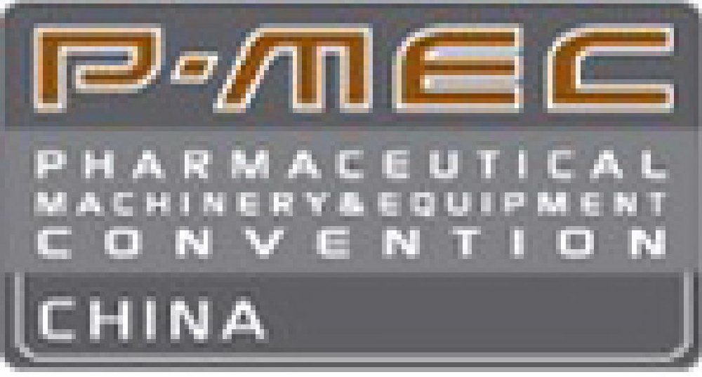 2011世界制藥機械、包裝設備與材料中國展