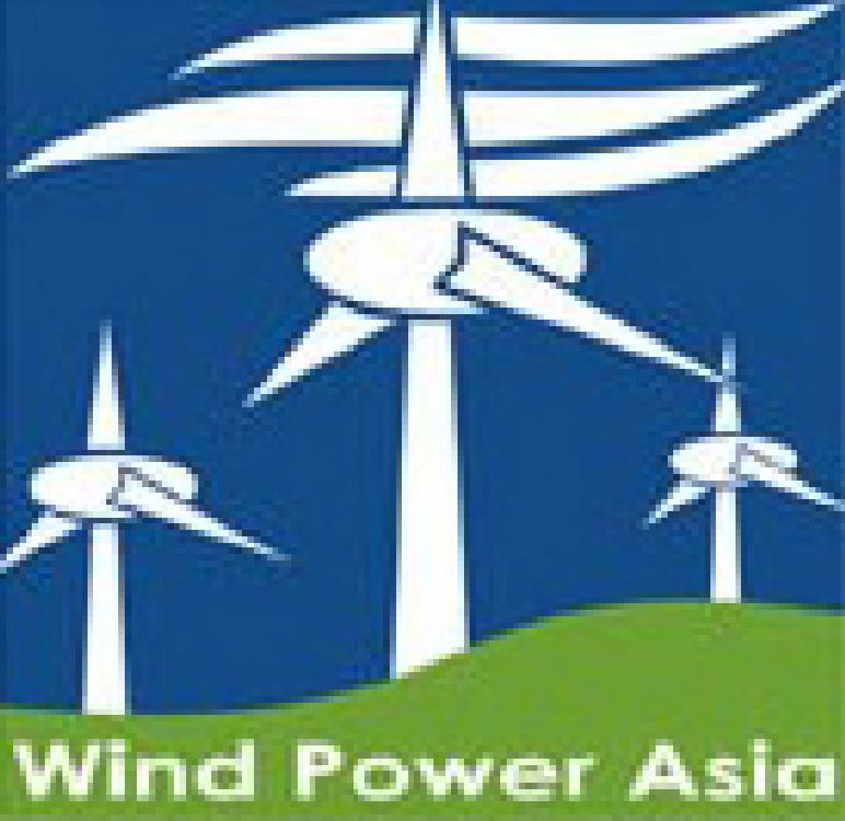2011第八屆亞洲風能大會暨國際風能設(shè)備展覽會