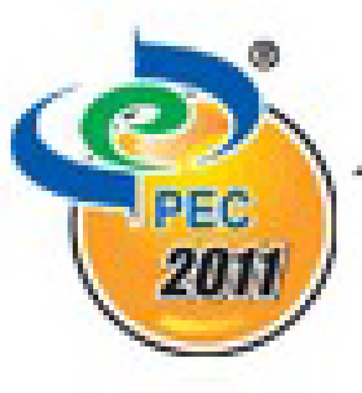 2011第十一屆中國塑料交易會