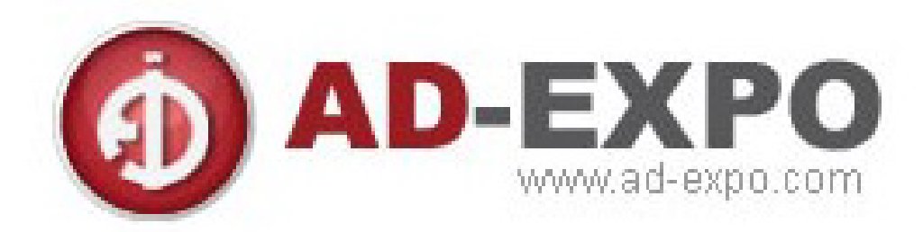 2011年第九屆北京國際廣告展覽會