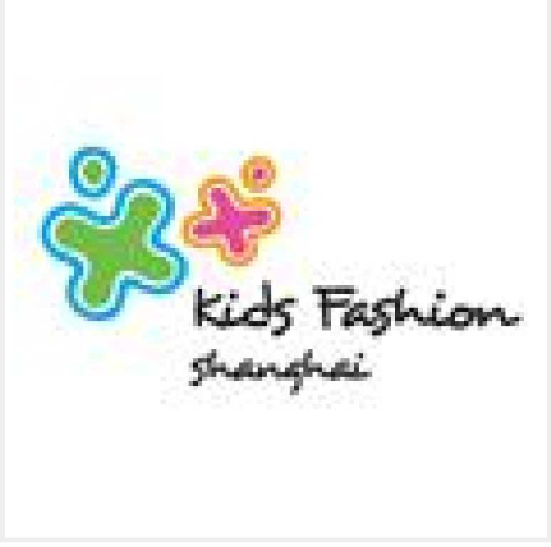 2011第七届上海国际少年儿童服装及用品博览会