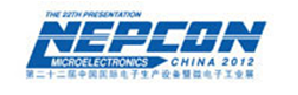 2012年第二十二屆中國國際電子生產設備暨微電子工業展