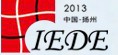 2013中國揚(yáng)州電線電纜材料及設(shè)備展覽會(huì)