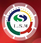 2014第16屆中國(青島)國際皮革、鞋機、鞋材展覽會