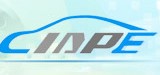 2012第三屆CIAPE中國新能源汽車展