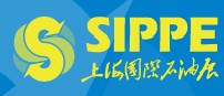 SIPPE2012第七屆上海國(guó)際石油石化天然氣技術(shù)裝備展覽會(huì)