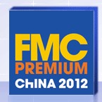 2012第十八屆中國上海國際家具配件及材料精品展(FMCPREMIUM)