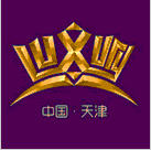 2012中國天津國際奢侈品展覽會