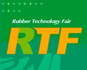 2013第十屆中國青島國際橡膠技術(shù)展覽會(huì)