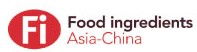 2014第十六屆亞洲食品配料、健康天然原料中國展