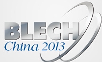 2013蘇州國際金屬板材加工技術展覽會