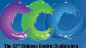 2013第32屆中國控制大會暨展覽會