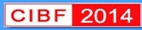 2014第十一屆中國(guó)國(guó)際電池技術(shù)交流會(huì)展覽會(huì)