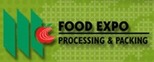 2014第十一屆中國國際食品加工與包裝設(shè)備(青島)展覽會(huì)