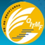 2014第十六屆中國(青島)國際紡織機械展覽會