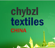 2015北京國際產業用紡織品及非織造布展覽會