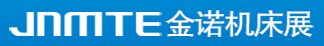 2015第18屆青島國際機(jī)床展覽會(huì)