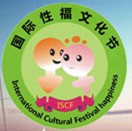 2014第四屆(成都)性福文化節(jié)