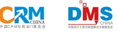 2014中國(上海)國際技術進出口交易會<br>2014中國CRM與商業IT展<br>中國設計工程與制造解決方案展覽會