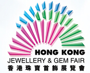 2015香港珠寶首飾展覽會(huì)