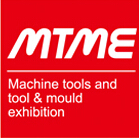 2015第14屆中國(山東)國際機床及工模具展覽會