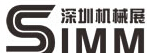 2015深圳國(guó)際模具、特殊鋼、精密制品、3D技術(shù)展覽會(huì)