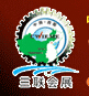 2016第二十二屆中國西部國際制造技術裝備博覽會---中國西部國際焊接切割與鈑金加工展覽會