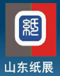 2016山東國(guó)際生活用紙及紙制衛(wèi)生用品展覽會(huì)