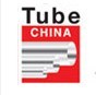 2016第七屆中國國際管材展覽會(Tube China)