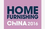 2016中國國際家居飾品展覽會