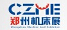 2016第12屆中國機床及工模具展覽會