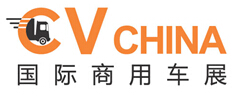 2015國(guó)際商用車展
