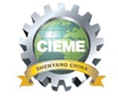 2015第十四屆中國國際裝備制造業(yè)博覽會-動力傳動與控制技術(shù)展