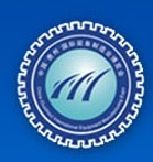 2015第十屆中國(貴州)國際裝備制造業博覽會