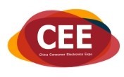 2015第十四屆CEE中國(北京)國際消費電子博覽會