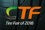 2016第13屆中國國際輪胎暨車輪(青島)展覽會(huì)