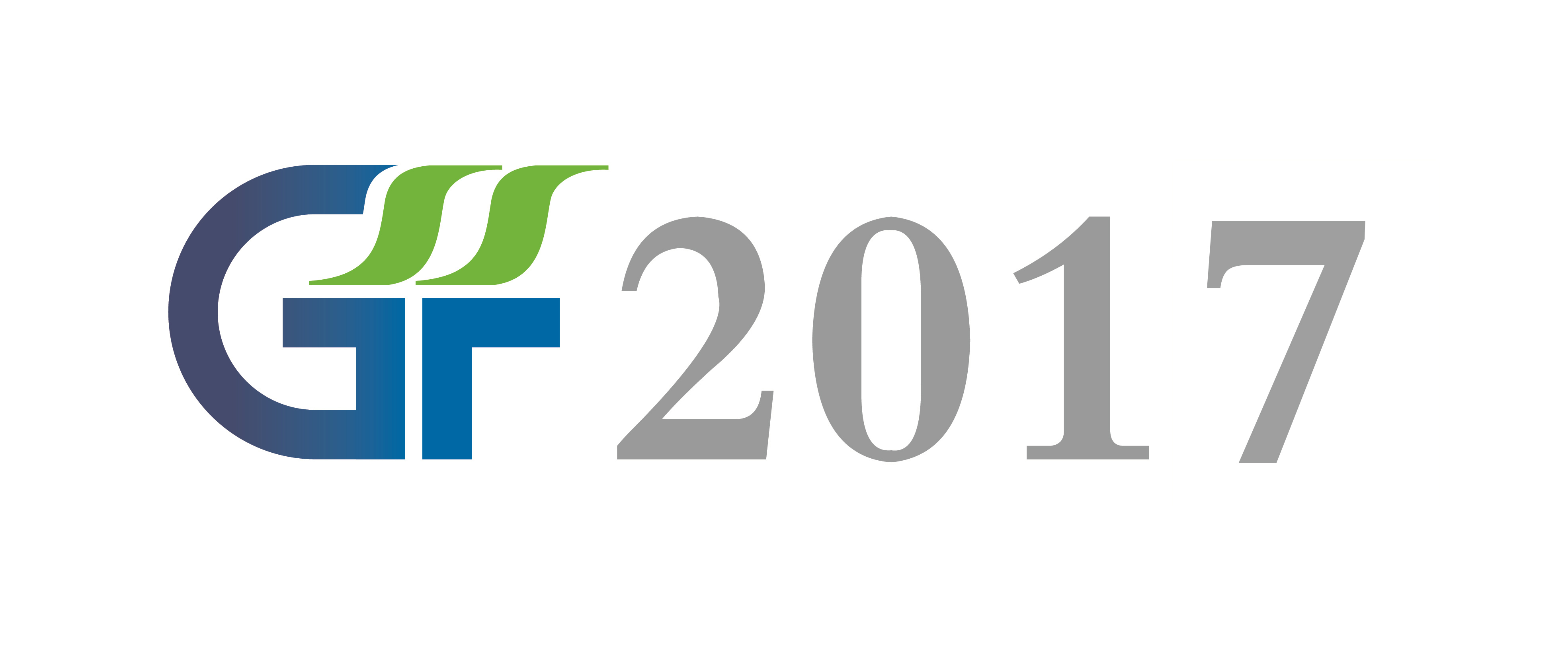 2017第四屆中國國際分布式能源與燃氣輪機裝備展覽會